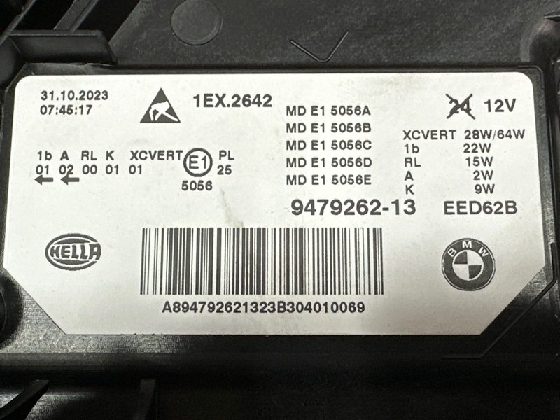 Фара BMW 5-SERIES G-30