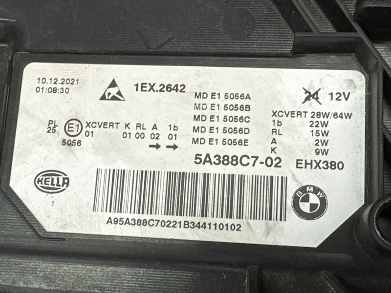 Фара BMW 5-SERIES G-30