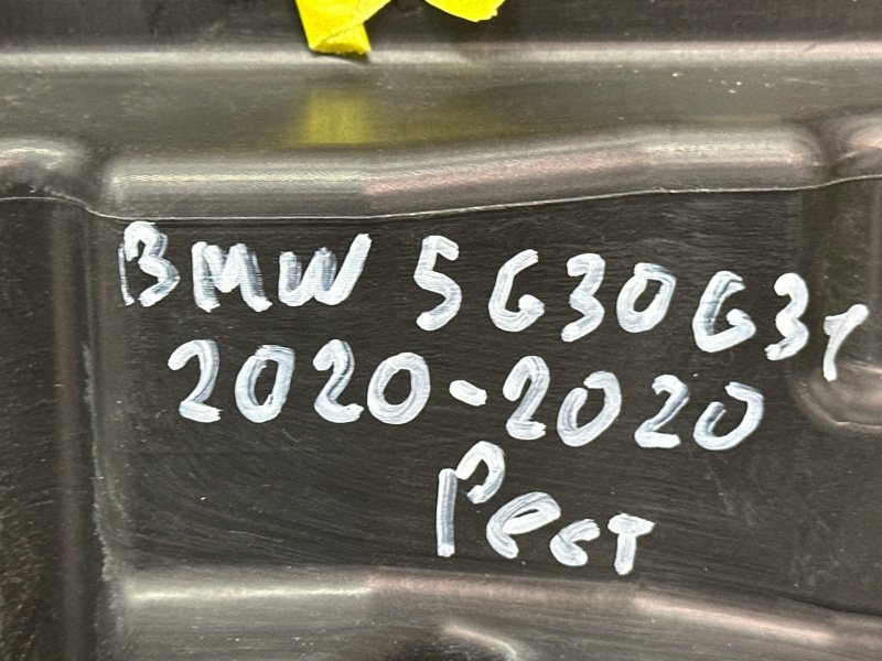 Фара BMW 5-SERIES G-30