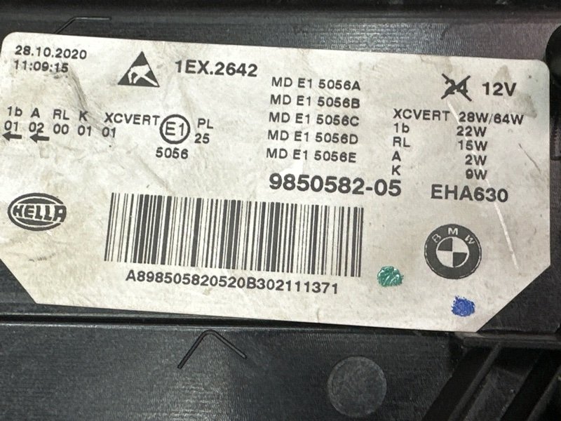 Фара BMW 5-SERIES G-30