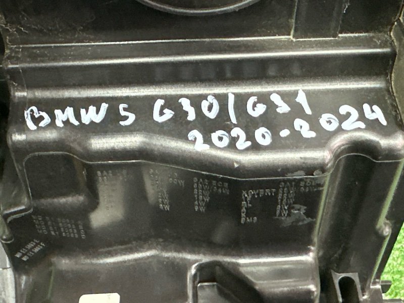 Фара BMW 5-SERIES G-30