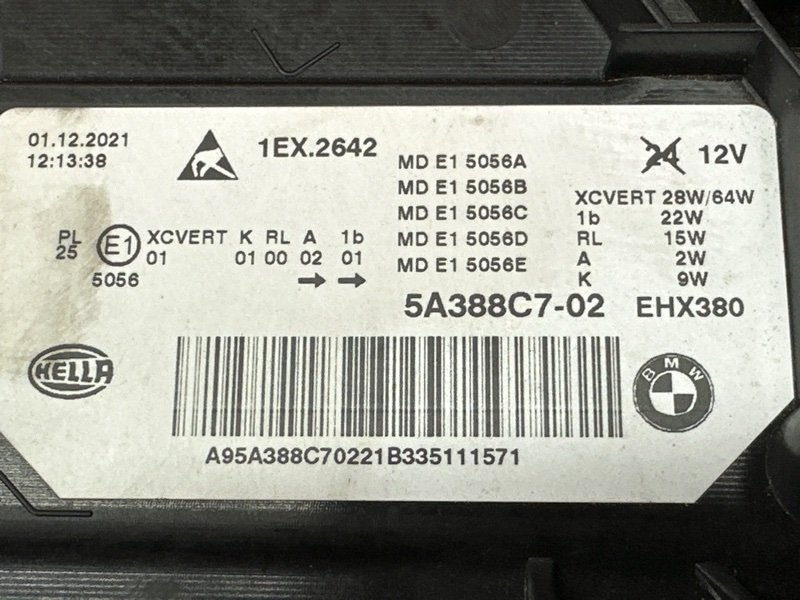 Фара BMW 5-SERIES G-30