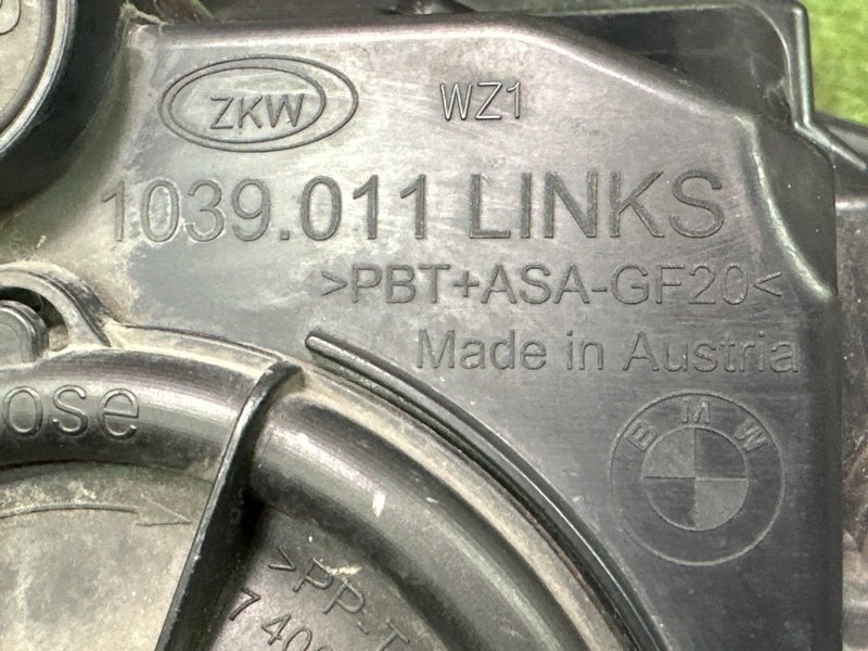 Фара BMW 5-SERIES G-30