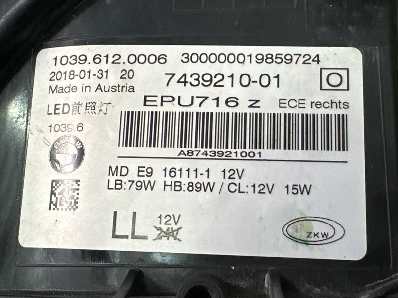 Фара BMW 5-SERIES G-30