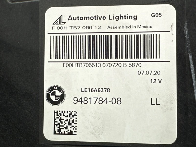 Фары передние BMW X5 G05