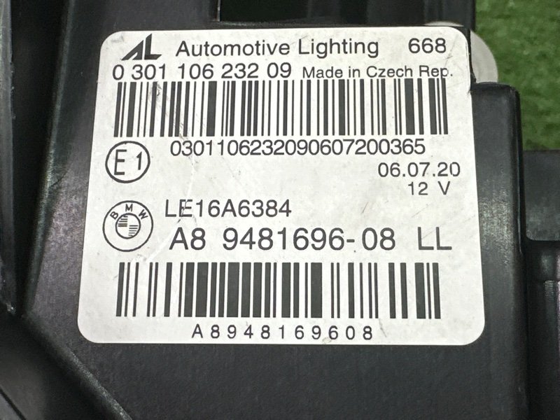 Фара BMW 3-SERIES G20