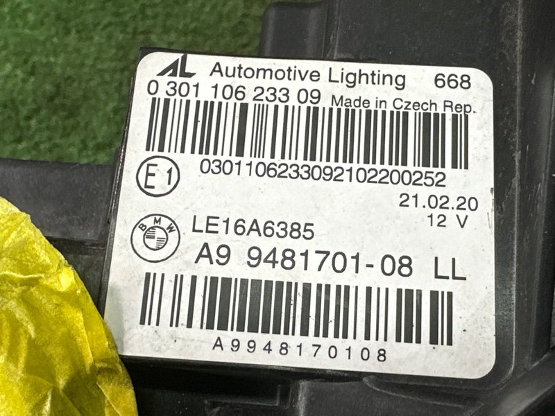 Фара BMW 3-SERIES G20