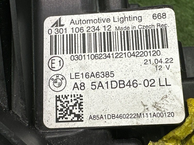 Фара BMW 3-SERIES G20