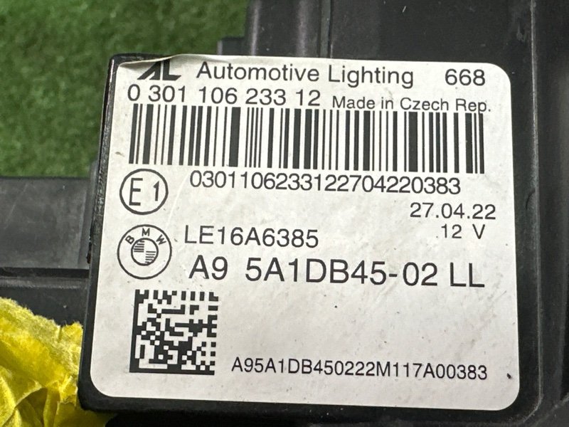 Фара BMW 3-SERIES G20