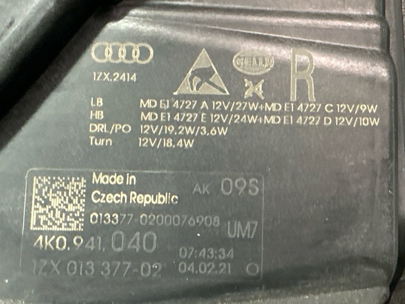 Фары передние Audi A6 C8