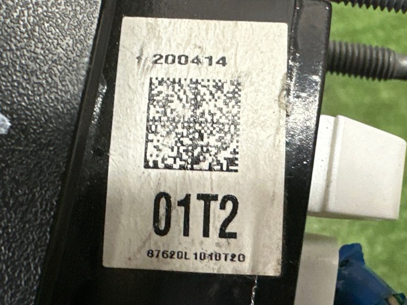 Зеркало заднего вида боковое Hyundai Sonata 8 DN8