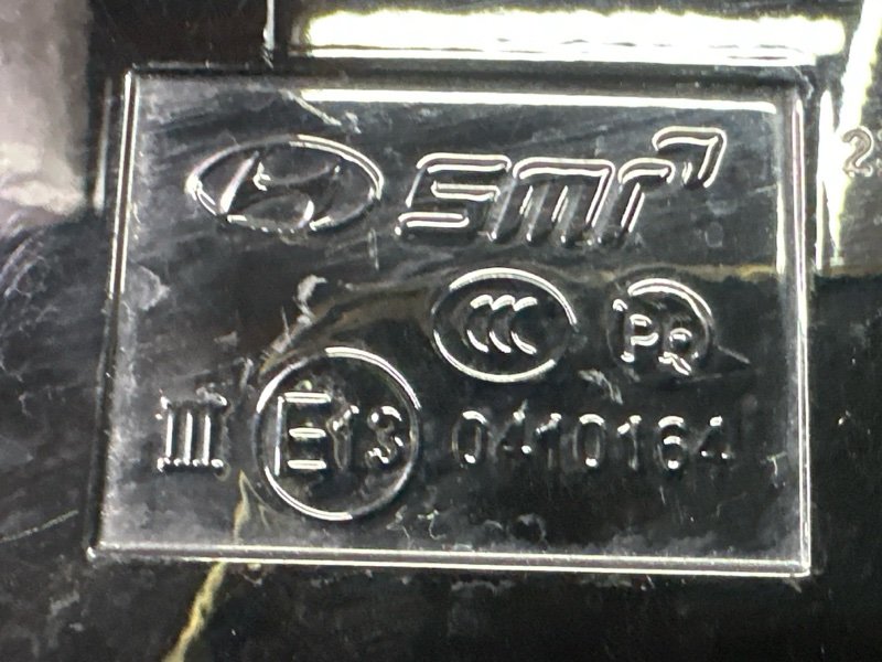 Зеркало заднего вида боковое Hyundai Sonata 8 DN8