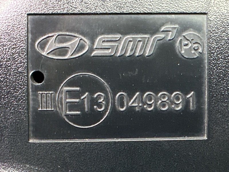Зеркало заднего вида боковое Hyundai Sonata 8 DN8