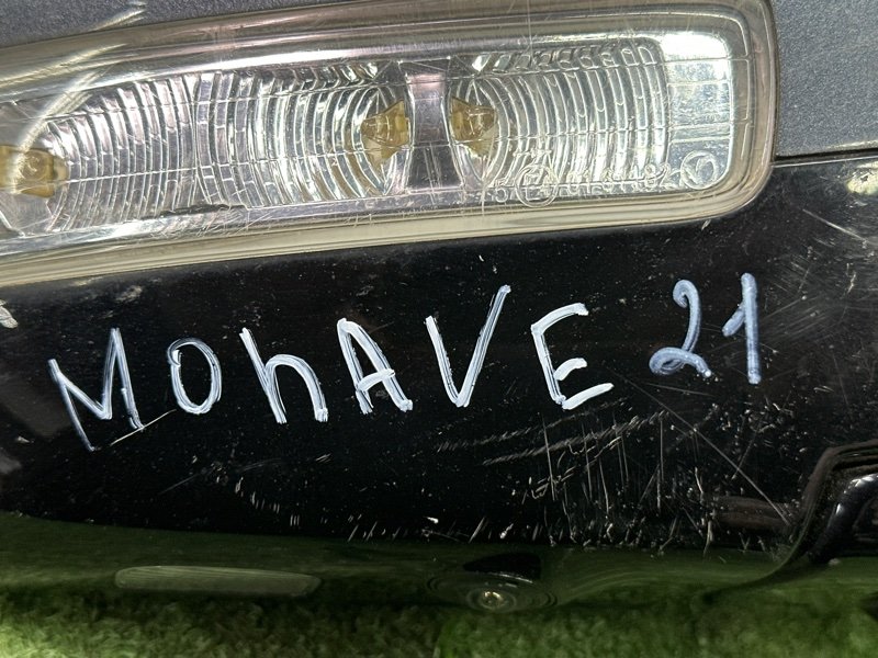 Зеркало заднего вида боковое Kia Mohave HM2