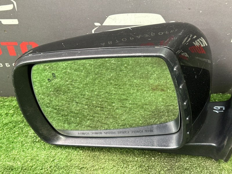 Зеркало заднего вида боковое Kia Mohave HM2