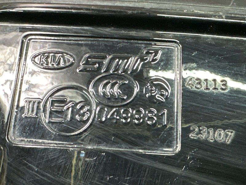 Зеркало заднего вида боковое Kia Carnival 4 KA4