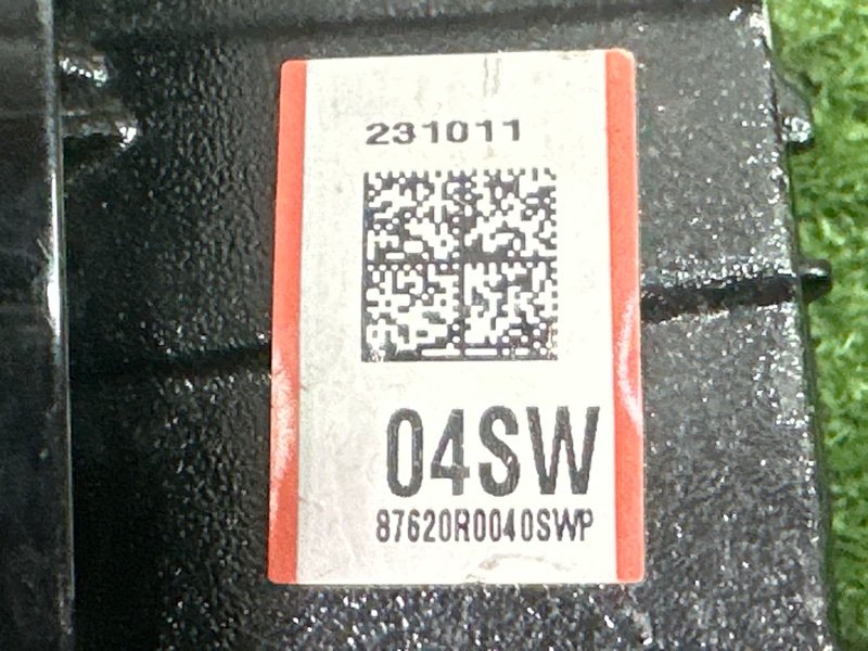 Зеркало заднего вида боковое Kia Carnival 4 KA4