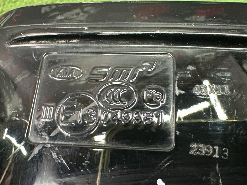 Зеркало заднего вида боковое Kia Carnival 4 KA4