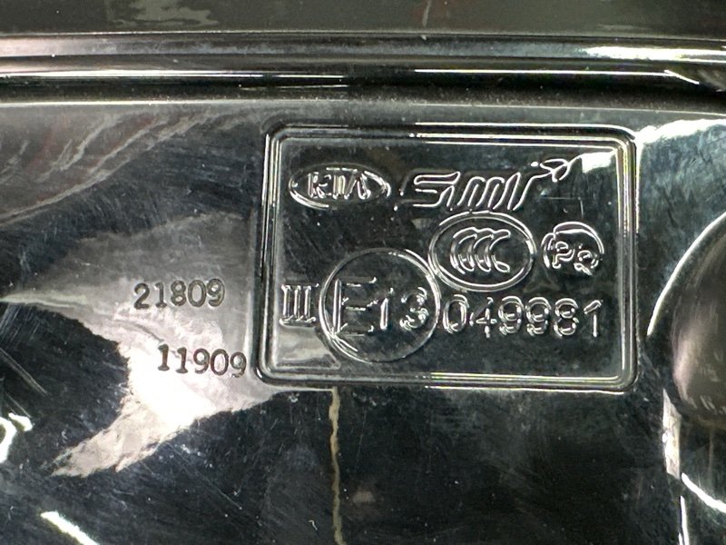 Зеркало заднего вида боковое Kia Carnival 4 KA4