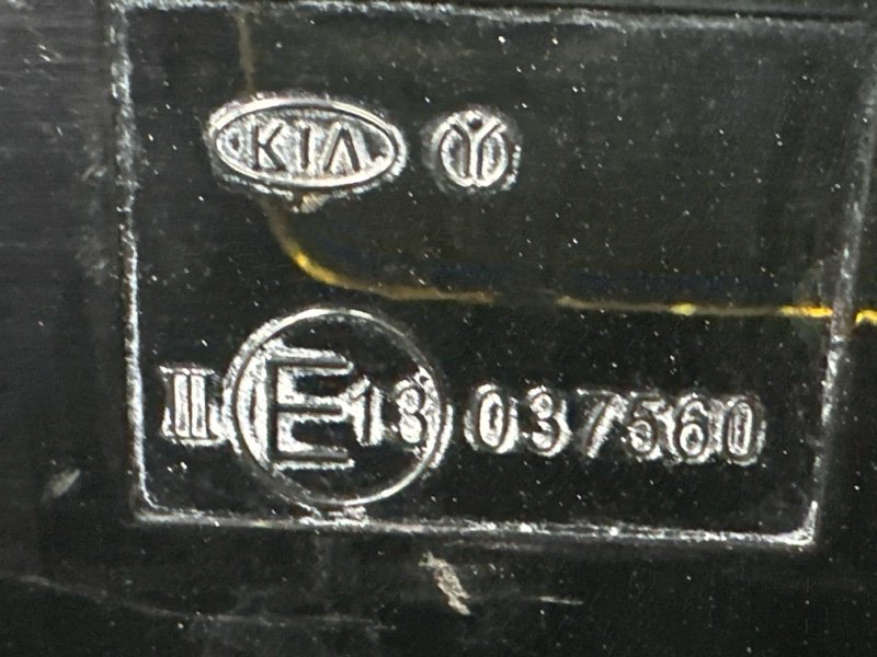 Зеркало заднего вида боковое Kia Carnival 3 YP