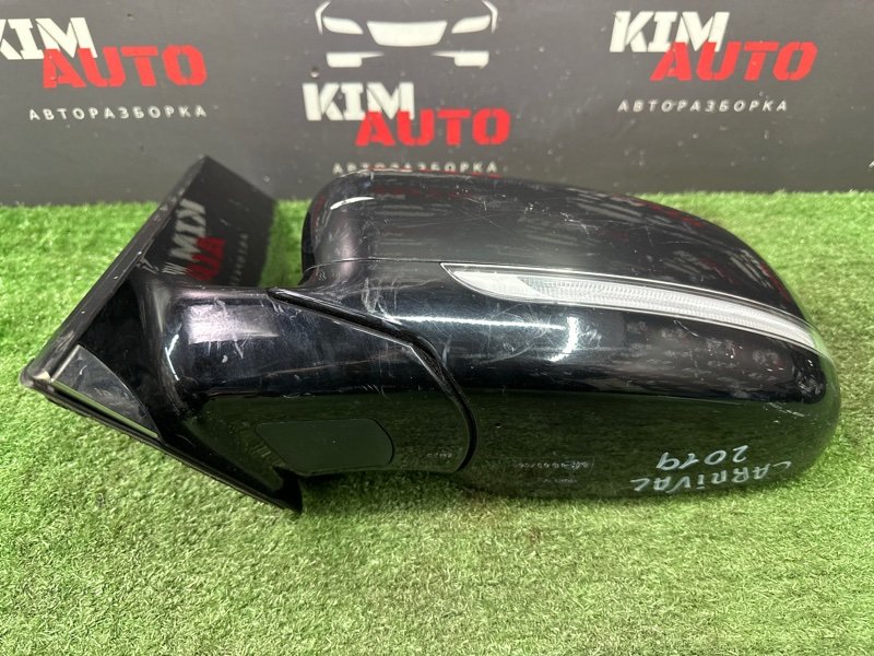 Зеркало заднего вида боковое Kia Carnival 3 YP