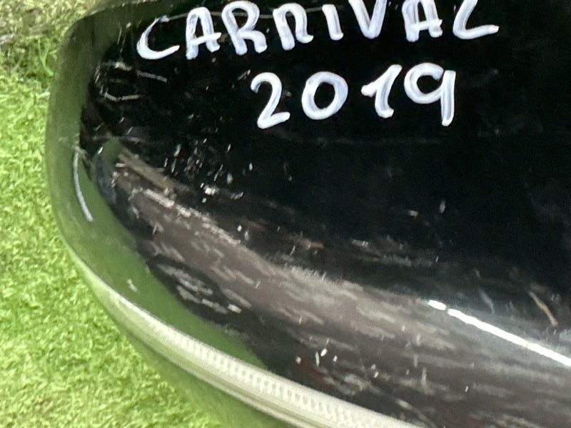 Зеркало заднего вида боковое Kia Carnival 3 YP