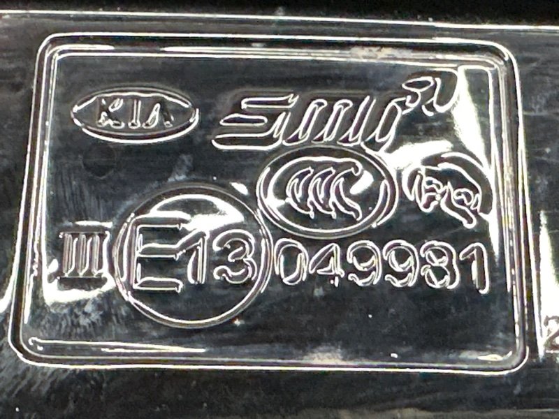 Зеркало заднего вида боковое Kia Carnival 4 KA4