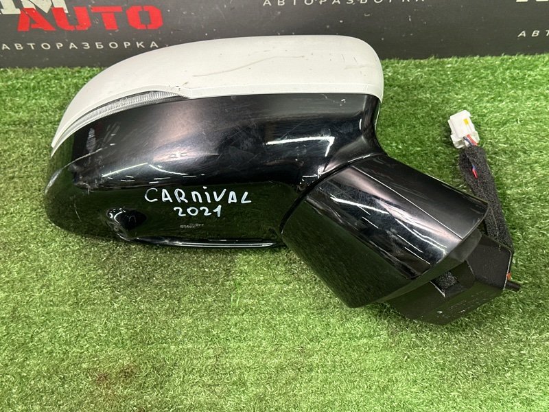 Зеркало заднего вида боковое Kia Carnival 4 KA4