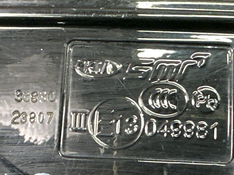 Зеркало заднего вида боковое Kia Carnival 4 KA4