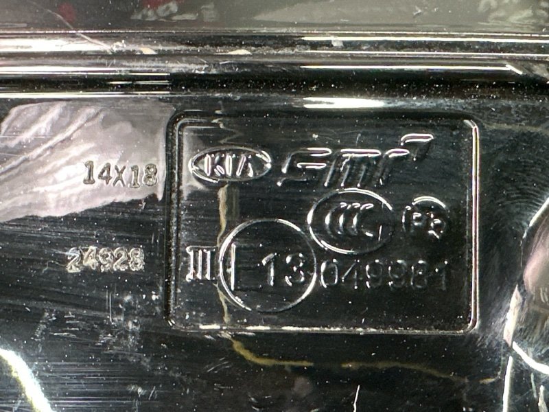 Зеркало заднего вида боковое Kia Carnival 4 KA4