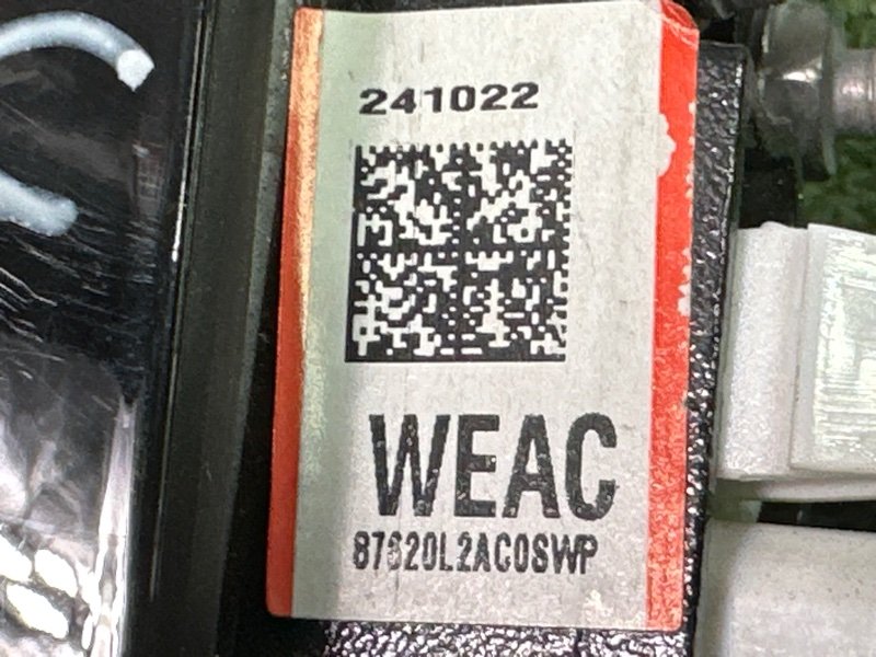 Зеркало заднего вида боковое Kia K5 DL3