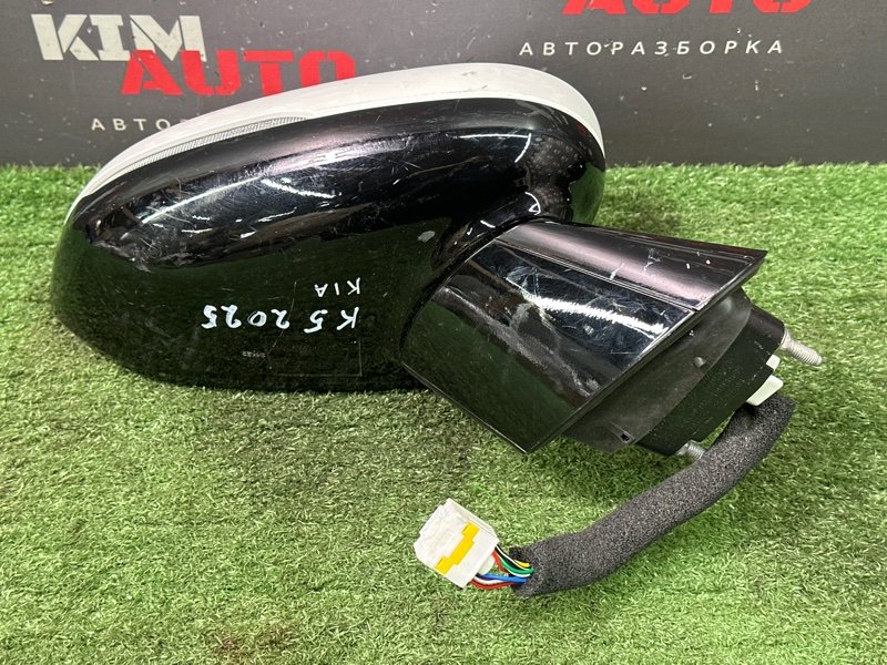 Зеркало заднего вида боковое Kia K5 DL3