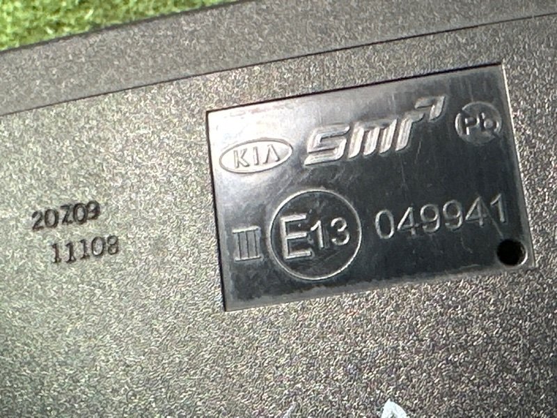 Зеркало заднего вида боковое Kia K5 DL3