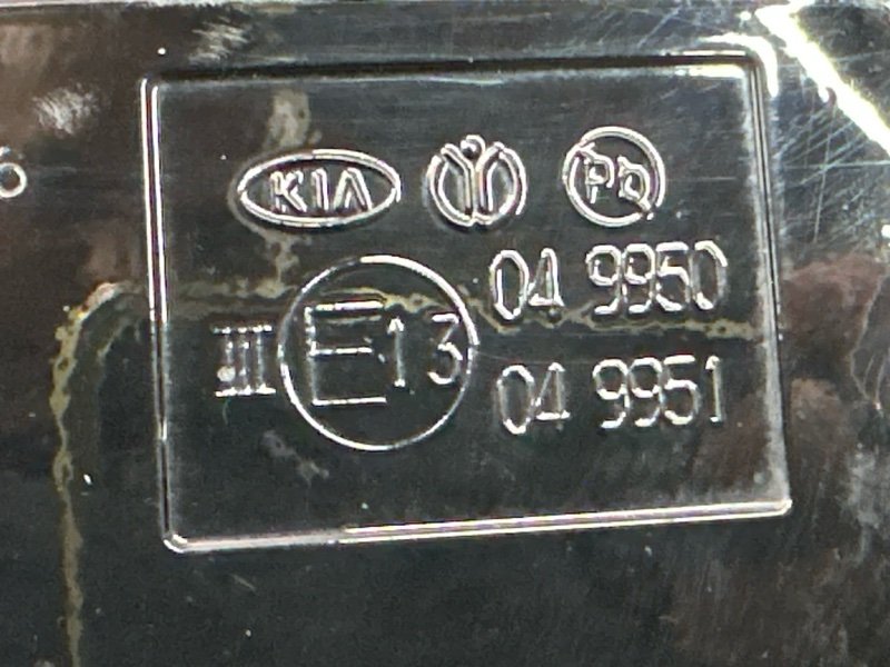 Зеркало заднего вида боковое Kia Sorento 4 MQ4