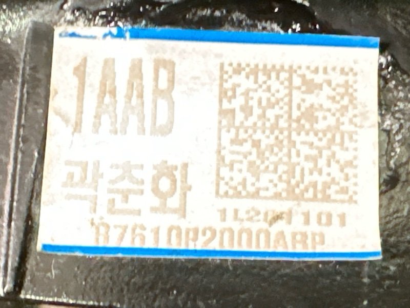 Зеркало заднего вида боковое Kia Sorento 4 MQ4