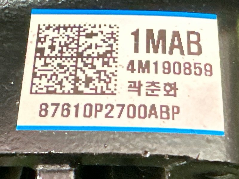 Зеркало заднего вида боковое Kia Sorento 4 MQ4