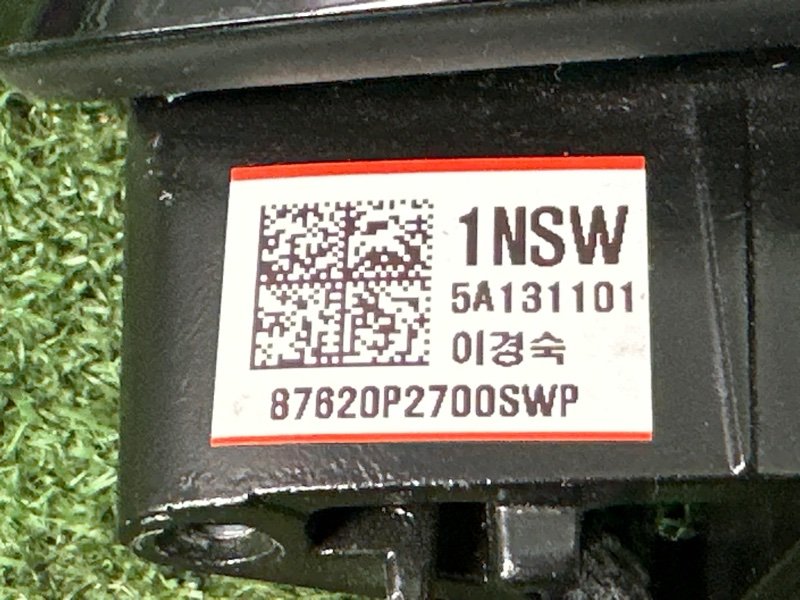 Зеркало заднего вида боковое Kia Sorento 4 MQ4