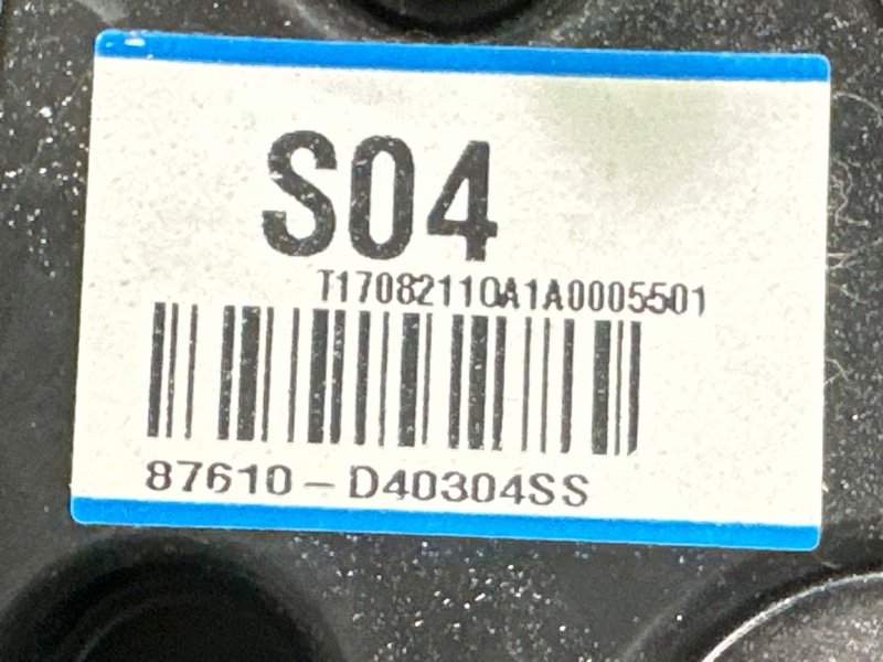 Зеркало заднего вида боковое Kia Optima 4 JF