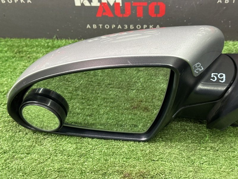 Зеркало заднего вида боковое Kia Optima 4 JF