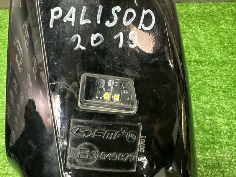 Зеркало заднего вида боковое Hyundai Palisade LX2