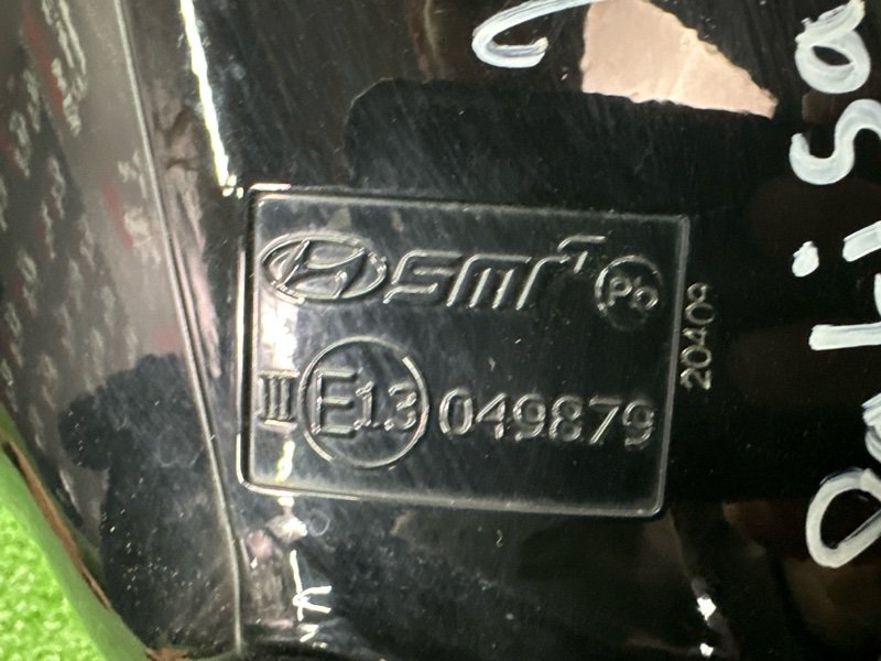 Зеркало заднего вида боковое Hyundai Palisade LX2