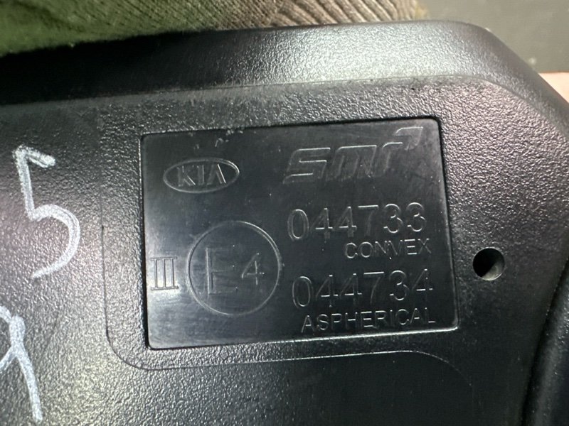 Зеркало заднего вида боковое Kia Optima 4 JF