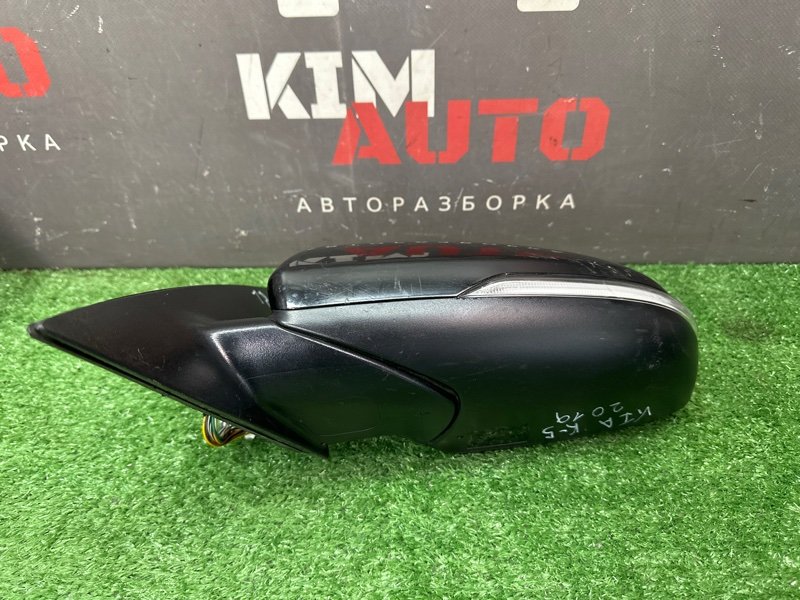 Зеркало заднего вида боковое Kia Optima 4 JF
