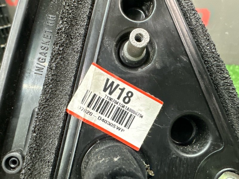 Зеркало заднего вида боковое Kia Optima 4 JF