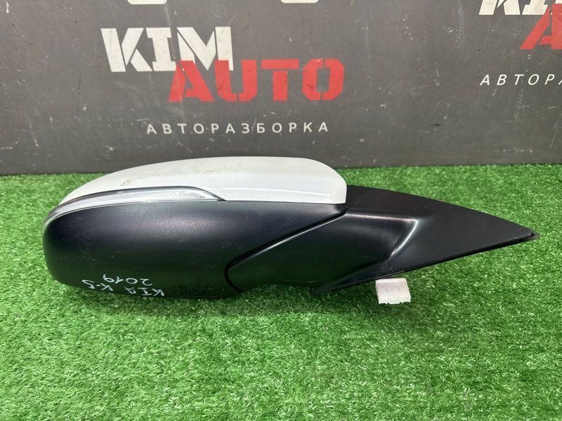 Зеркало заднего вида боковое Kia Optima 4 JF