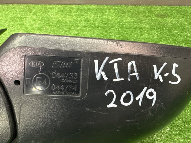 Зеркало заднего вида боковое Kia Optima 4 JF