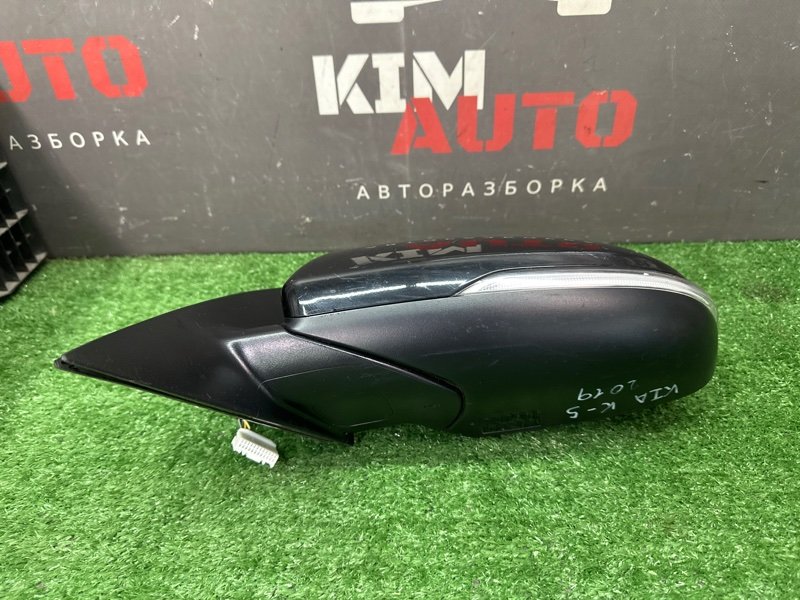 Зеркало заднего вида боковое Kia Optima 4 JF