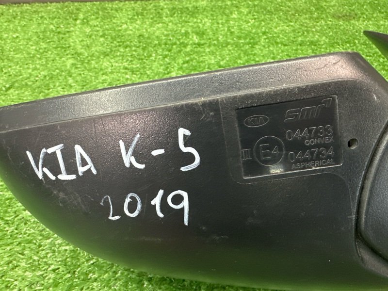 Зеркало заднего вида боковое Kia Optima 4 JF