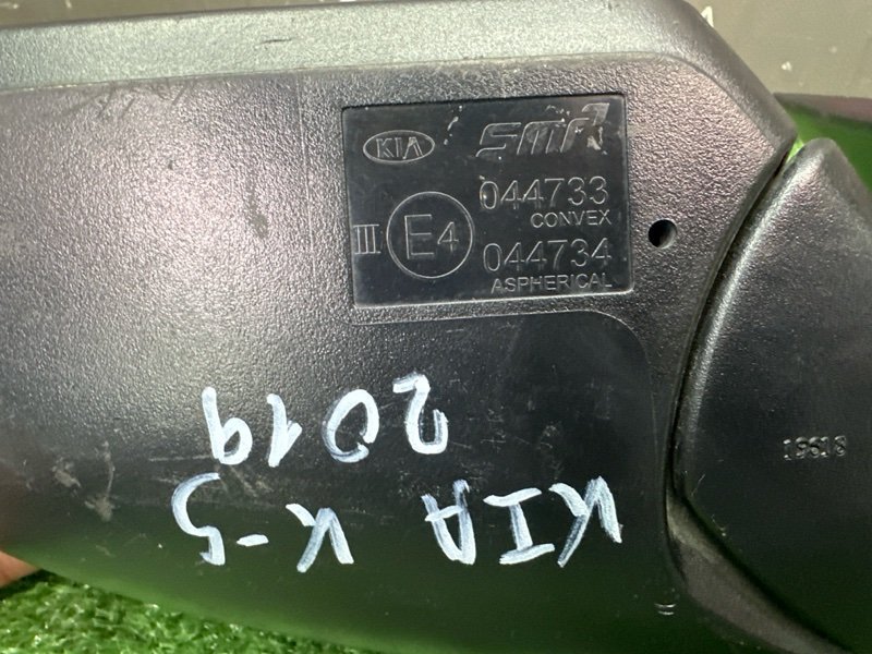 Зеркало заднего вида боковое Kia Optima 4 JF