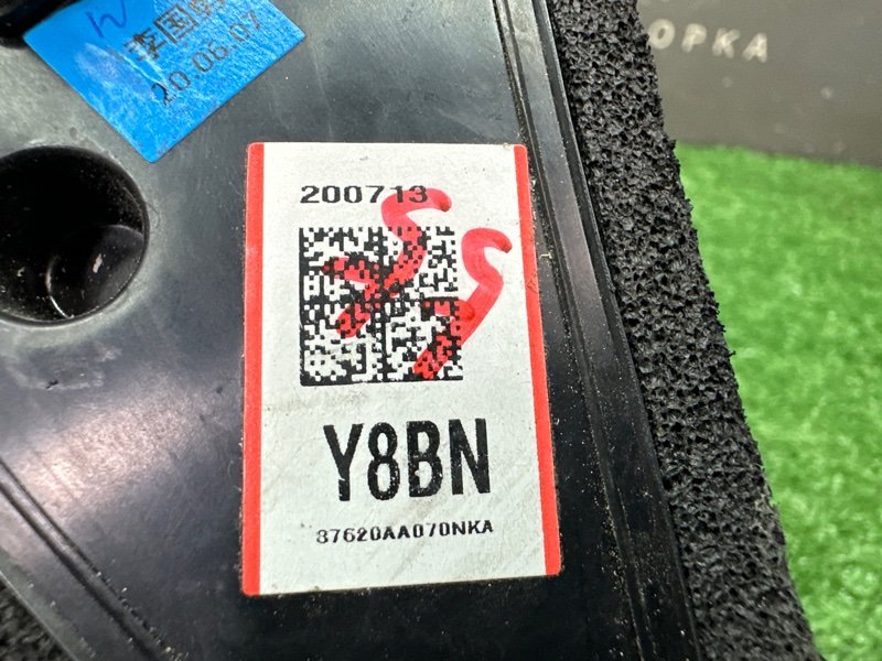 Зеркало заднего вида боковое Hyundai Elantra 7 CN7